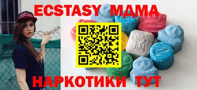прущая мука Заволжье