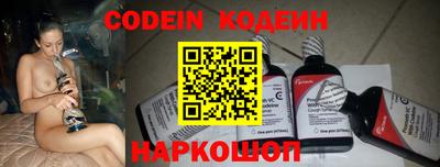 mdma Жуковский
