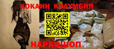 mdma Жуковский