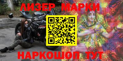 прущая мука Заволжье