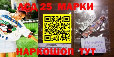 прущая мука Заволжье