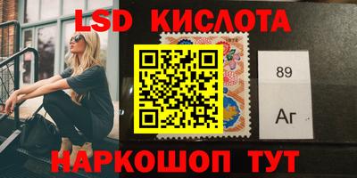 mdma Жуковский
