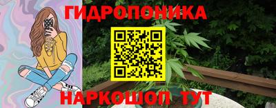 прущая мука Заволжье