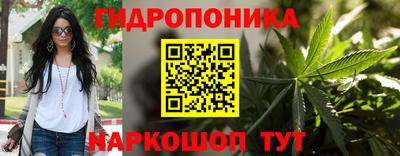 mdma Жуковский
