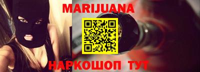 спайс Заводоуковск