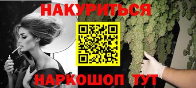 mdma Жуковский