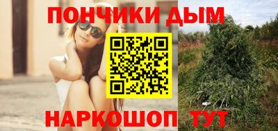 прущая мука Заволжье