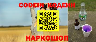 прущая мука Заволжье