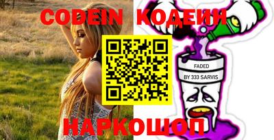 прущая мука Заволжье