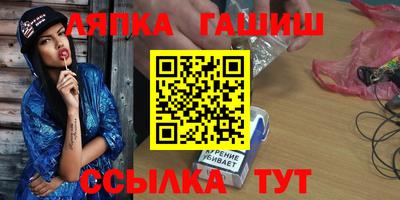 прущая мука Заволжье