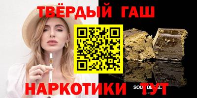 бутик Рузаевка