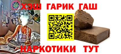 прущая мука Заволжье