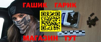 mdma Жуковский