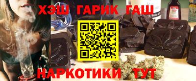 mdma Жуковский