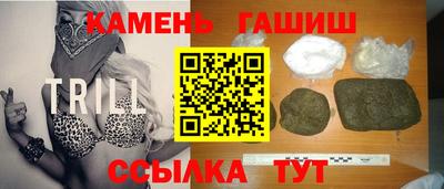 прущая мука Заволжье
