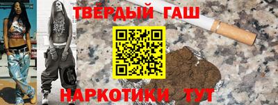 mdma Жуковский