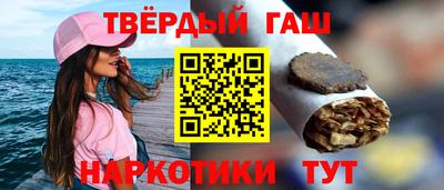 прущая мука Заволжье