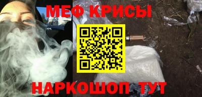 прущая мука Заволжье