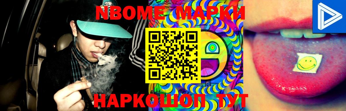 Лсд 25 экстази ecstasy  Вход с VPN  Назрань  blacksprut рабочий сайт  LSD-25 экстази кислота 