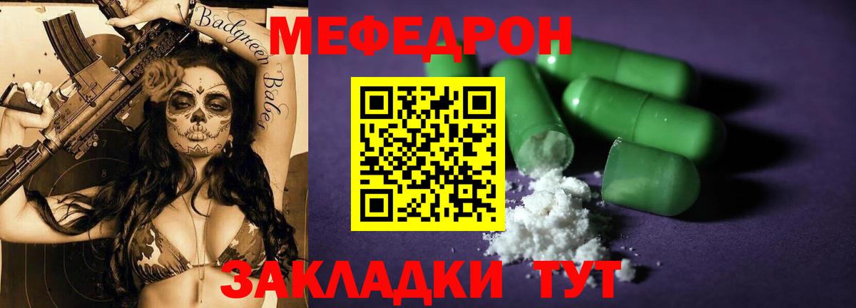 Лсд 25 Назрань